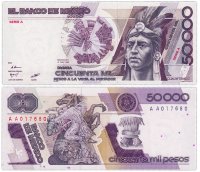 купить Мексика 50000 песо 1986 год Pick 93a
