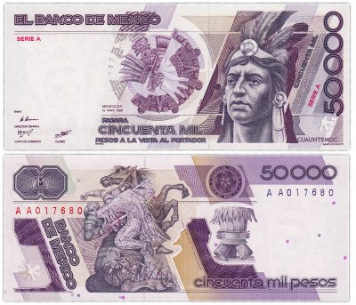 купить Мексика 50000 песо 1986 год Pick 93a