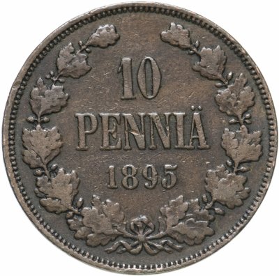 купить 10 пенни (pennia) 1895