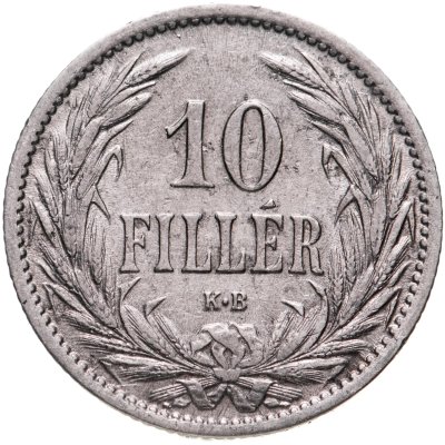 купить Венгрия 10 филлеров (filler) 1909