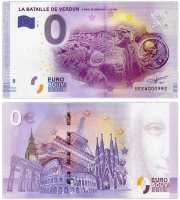 купить 0 евро (euro) "Битва при Вердене" 2016 2-серия (UE EW-2)