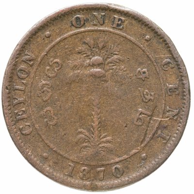 купить Цейлон 1 цент (cent) 1870