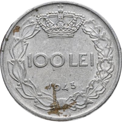 купить Румыния 100 леев (lei) 1943