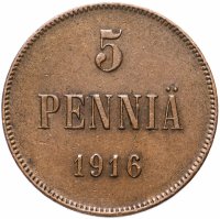 Купить 5 пенни (pennia) 1916