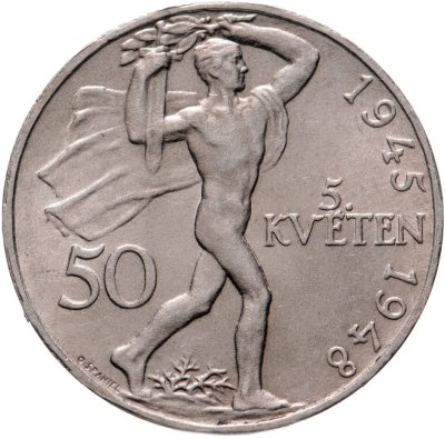 купить Чехословакия 50 крон (korun) 1948 "3 года Пражскому восстанию"