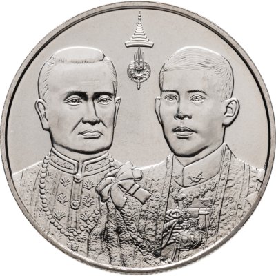 купить Таиланд 20 батов 2025 "Жизнь Короля Рамы Первого"