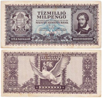 купить Венгрия 10000000 милпенгё 1946