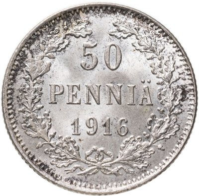 купить 50 пенни (pennia) 1916 S