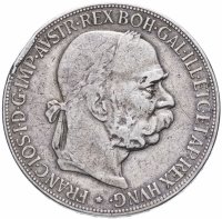 купить Австро-Венгрия 5 крон (korona) 1900, монета для Венгрии