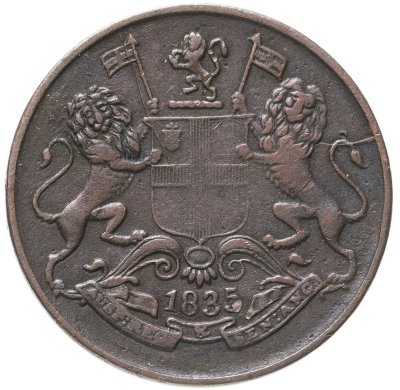 купить Британская Индия 1/4 анны (anna) 1835