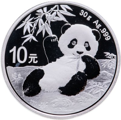 купить Китай 10 юаней 2020 Proof "Панда"