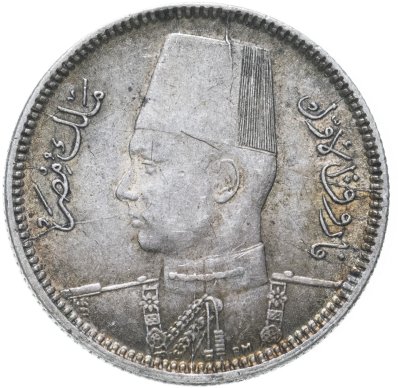 купить Египет 2 пиастра (piastres, qirsh) 1937