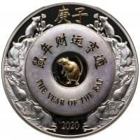 купить Лаос 2000 Кип 2020 «Лунный Календарь-год Крысы»