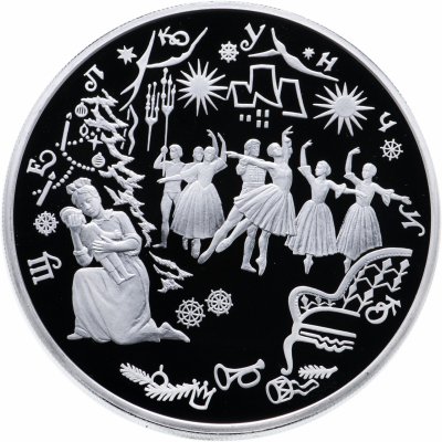 купить 100 рублей 1996 года Proof ЛМД "Щелкунчик - русский балет"