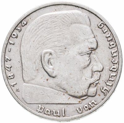 купить 2 рейхсмарки (reichsmark) 1939 Третий рейх