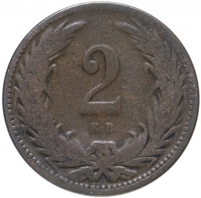 купить Венгрия 2 филлера (filler) 1894