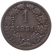 купить Австрия 1 крейцер 1881, без отметки монетного двора