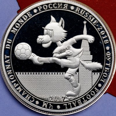купить Буркина-Фасо 100 франков 2017 "Чемпионат мира по футболу в России 2018 - Волк Забивака" Type 2 Красная карта, в буклете