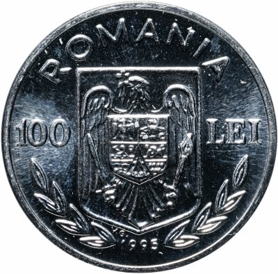 купить Румыния 100 леев (lei) 1995 50 лет Продовольственной программе (ФАО)