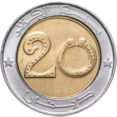 купить Алжир 20 динаров 2018