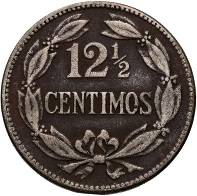 купить Венесуэла 12 1/2 сентимо (centimos) 1958