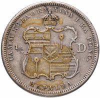 купить Гавайи 1/2 доллара (hapalua) 1883