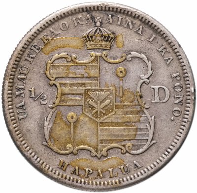 купить Гавайи 1/2 доллара (hapalua) 1883