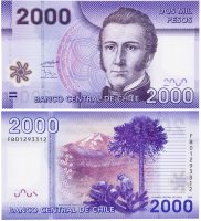 купить Чили 2000 песо 2009 (Pick 162a) пластик