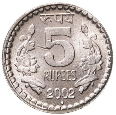 купить Индия 5 рупий 2002
