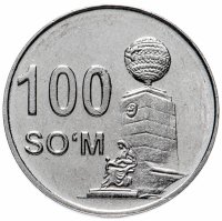 Купить Узбекистан 100 сумов 2018