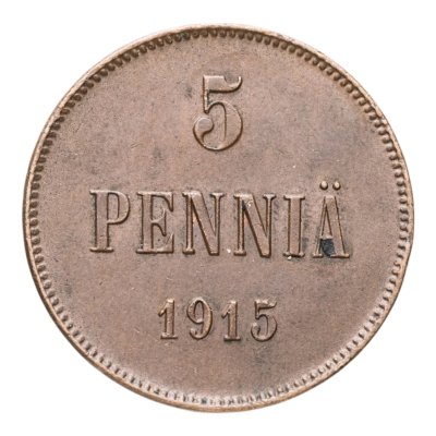 купить 5 пенни (pennia) 1915 Российская Финляндия
