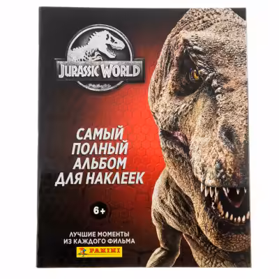 купить Альбом для коллекционных наклеек серии "Парк Юрского периода", Panini, Италия