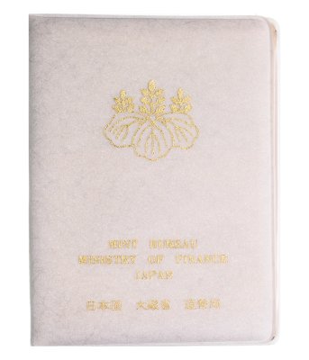 купить Япония набор из 5 монет 1975