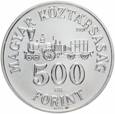 купить Венгрия 500 форинтов 1991 "200 лет со дня рождения Иштвана Сеченьи"