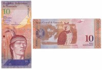 купить Венесуэла 10 боливар 2007 (Pick 90a)