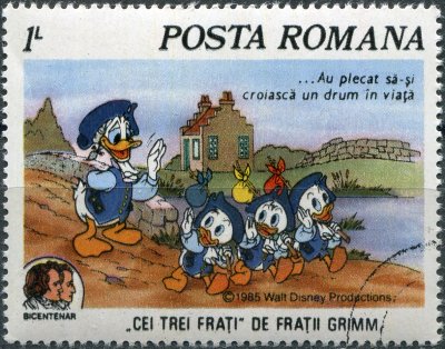 купить Румыния Почтовая марка 1985 "Отец прощается с братьями"