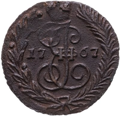 купить Полушка 1767 ЕМ
