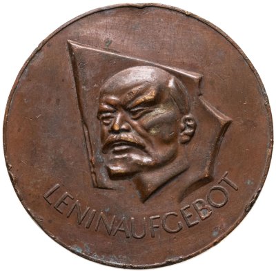 купить Германия (ГДР), медаль "Берлин столица ГДР" 1970 года
