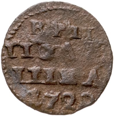 купить Полушка 1722 без обозначения монетного двора, год цифрами