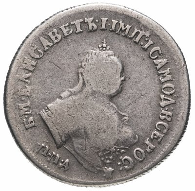 купить Полуполтинник 1747 ММД, Биткин №159