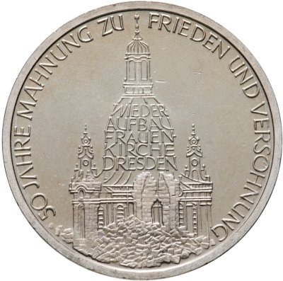 купить Германия 10 марок 1995 "50 лет в мире и согласии" (J)