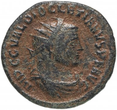 купить Римская империя, Диоклетиан, 284-305 годы, аврелианиан.