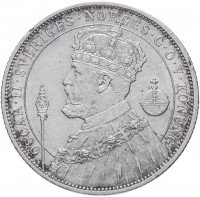 Купить Швеция 2 кроны 1897 "25-летие правления Оскара II"