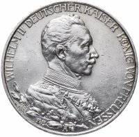 купить Германская Империя (Пруссия) 3 марки (mark) 1913 "25 лет правлению Вильгельма II"