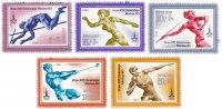 купить Полная серия 1980 "XXII летние Олимпийские игры 1980 года в Москве" (5 марок)