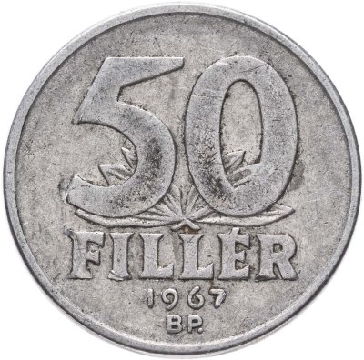 купить Венгрия 50 филлеров 1967