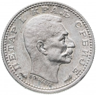 купить Сербия 50 пара 1915
