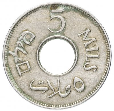 купить Палестина 5 милей (mils) 1946
