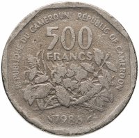 купить Центральная Африка (BEAC) 500 франков (francs) 1986 Отметка на реверсе "E" - Камерун