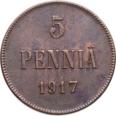 купить 5 пенни (pennia) 1917 с гербовым орлом, Российская Финляндия